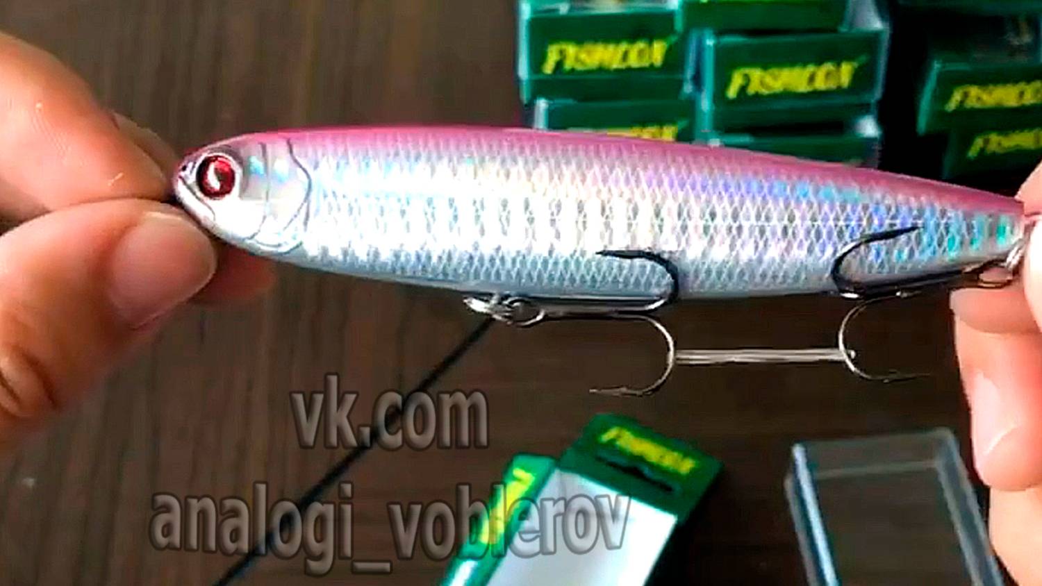 Копия - Itumo Swing 105 (от FISHALL) (105 мм, 16,5 г) - волкер с классической игрой из Китая #lure