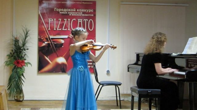 Городской конкурс "Pizzicato" 27.03.2014 г. смотреть онлайн