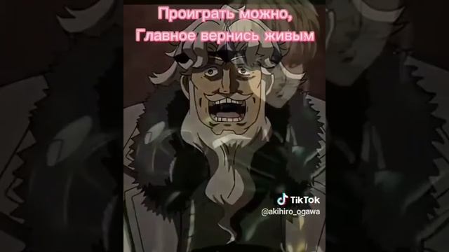 Вот почему я смотрю аниме часть 11 смотреть онлайн