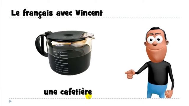 урок французского языка # une cafetière смотреть онлайн
