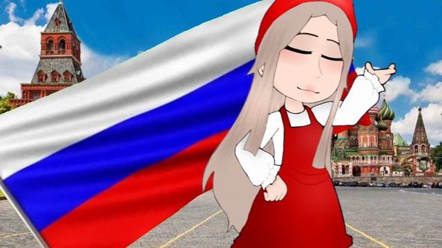 °Гача тренд° смотреть онлайн