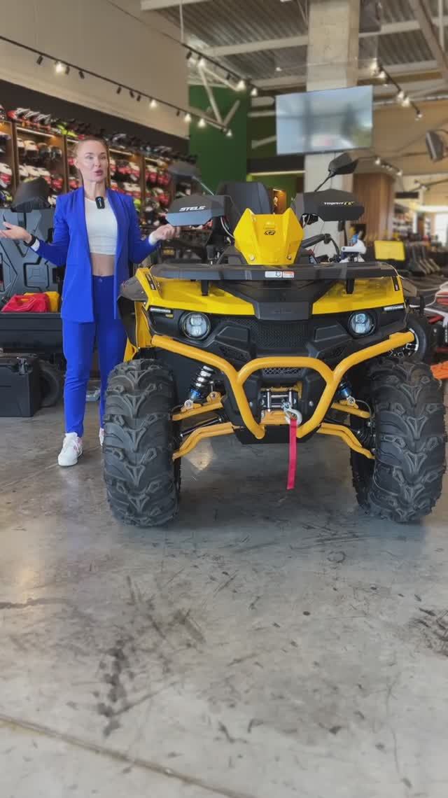 Stels Guepard 1000 ждет тебя на Марьянской, 29 смотреть онлайн