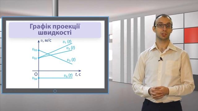 Physics 117 смотреть онлайн