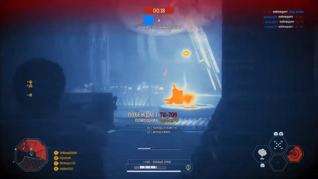 STAR WARS™ Battlefront™ II. PvE. Ко-оп миссия. Самый долгий захват Эндора смотреть онлайн