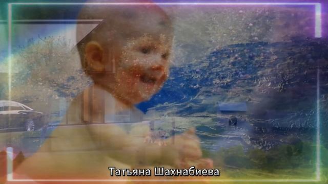 Жизнь прекрасна ! смотреть онлайн