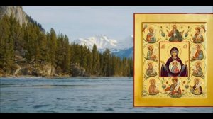 АКАФИСТ ПРЕСВЯТОЙ БОГОРОДИЦЕ ПЕРЕД ИКОНОЙ «ЗНАМЕНИЕ» КУРСКАЯ-КОРЕННАЯ.