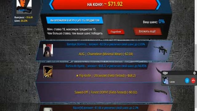 Чувак слил нож за 4500 руб!!!!!! смотреть онлайн