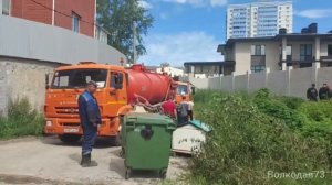 Операция по спасению Маришкиного родника стартовала.Всё благодаря огласке в сети.Спасибо,подписчики