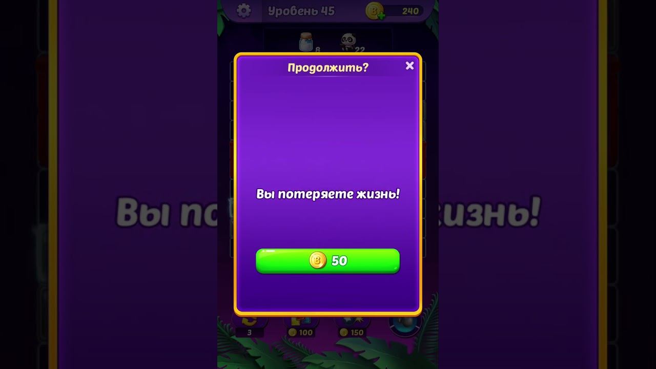 Block Puzzle смотреть онлайн
