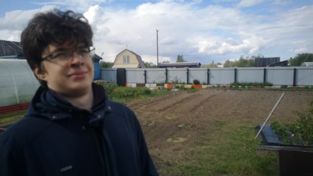 Чил 17.06.23 смотреть онлайн