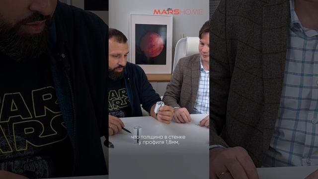 2. Отличие качественного электрокарниза от обычного. ТОЛЩИНА ПРОФИЛЯ