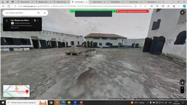 Рабство в истории человечества (ч.5) ▶ Всемирная история смотреть онлайн