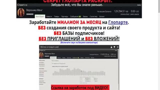 Высшая Математика: Тайные Законы Чисел