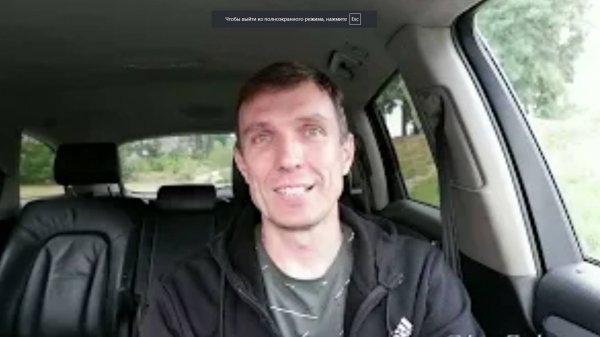 Как заставить 2.5 TDI V6 ехать быстро.