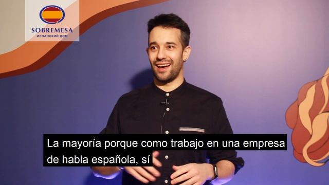 ¿Tienes amigos rusos? смотреть онлайн