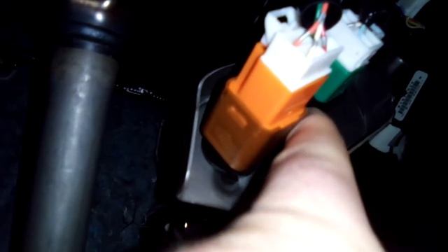 Brake Light Switch