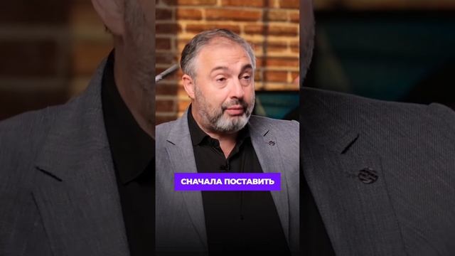 Сначала четко поставь задачу. смотреть онлайн