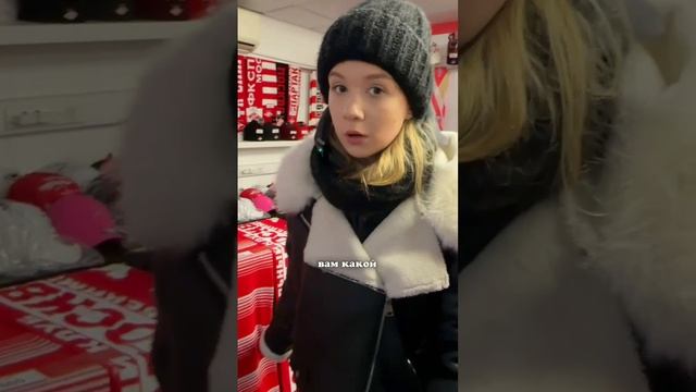 ⚽️ ГОООЛ! Наш контент летит прямо к вам! смотреть онлайн