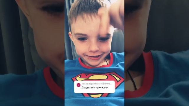 #бит #рекомендации #хит #рекомендацииyoutube #standoff2 #ozon он што саздатель кринжуля смотреть онлайн