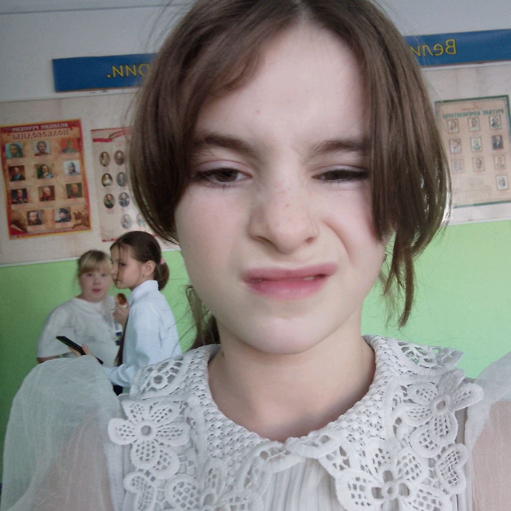 ееееек смотреть онлайн