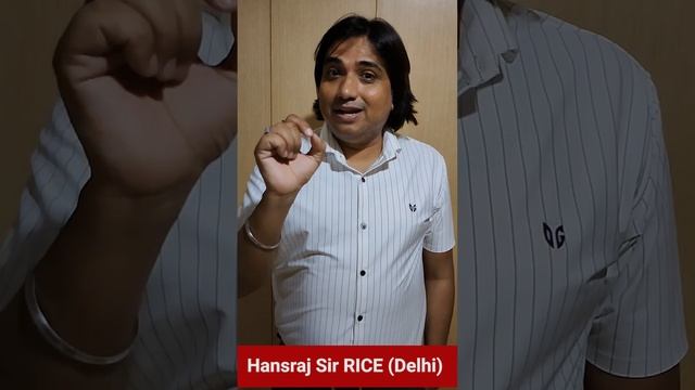 Message From Hansraj Sir | Rice (Delhi) смотреть онлайн