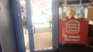 шкиперский молл.mp4