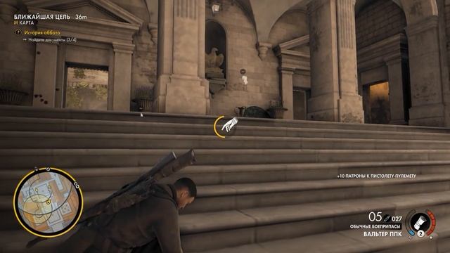 Sniper Elite 4 Прохождение 10 Монастырь Абрунцо. смотреть онлайн