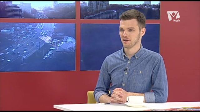 Що кава робить з нашим організмом? Ранковий гість Давид Анатолійович Нога 11.04 смотреть онлайн