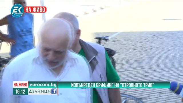 Сашо Диков, журналсит смотреть онлайн