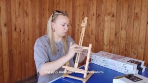 Обзор на настольный мольберт фирмы "Малевич", мл-116