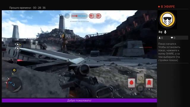 Star wars Battlefront PS4 rus смотреть онлайн