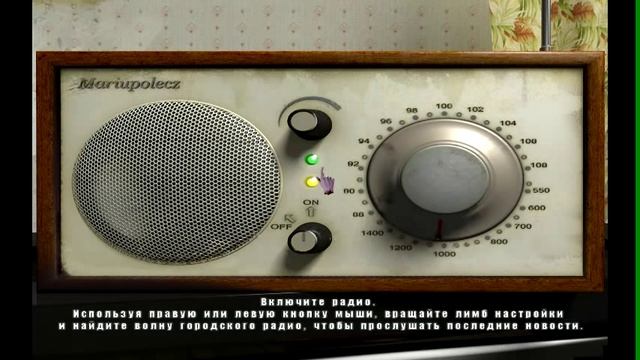 Let's Play Ночной смотрящий [Серия 1] [Чертовщина] смотреть онлайн
