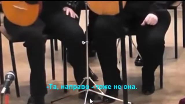 Секретный разговор двух рук смотреть онлайн