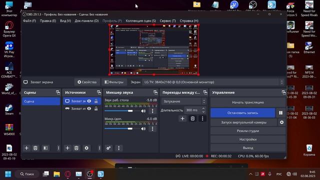 Nfs Rivals: Не работает клавиатура? #nfs #nfsrivals #racing смотреть онлайн
