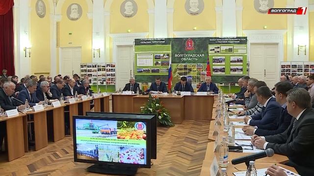 ГУБЕРНАТОР ОБЛАСТИ ПОСТАВИЛ ЗАДАЧУ ПО ПОВЫШЕНИЮ РЕАЛЬНЫХ ДОХОДОВ НАСЕЛЕНИЯ смотреть онлайн