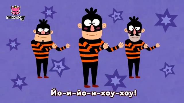 Полицейская машина.