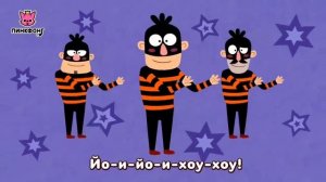 Полицейская машина.