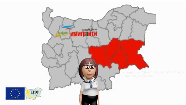 Урок 2 Институции смотреть онлайн