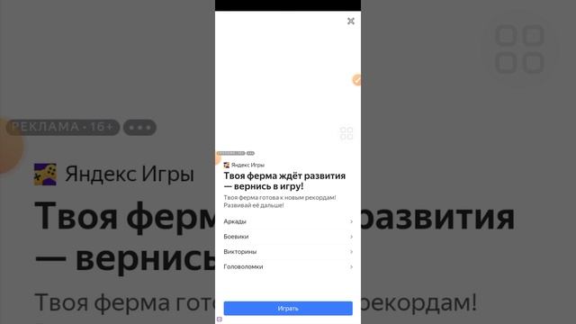 1000007710.mp4 смотреть онлайн