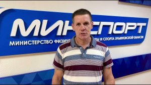 ♀️Паралимпийский чемпион Алексей Мошкин приглашает ульяновцев на велопарад!