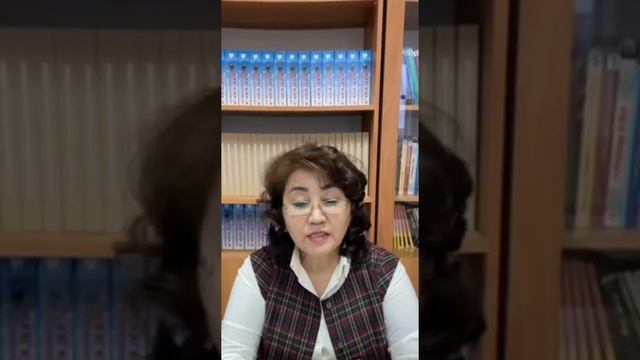 №1 дәріс - Тіл білімі және оның салалары смотреть онлайн