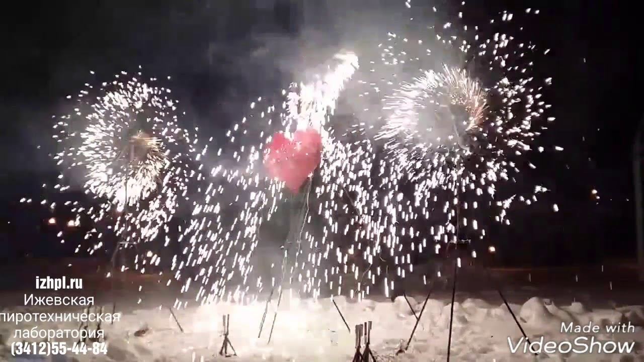 Музыкальное фейерверк шоу на день рождения жены от ИПЛ 55-44-84 смотреть онлайн