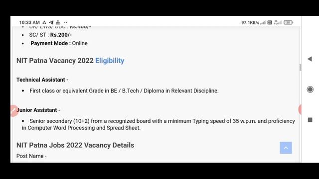 NIT Patna Junior Assistant & Technical Assistant Vacancy 2022 । Patna NIT Online Form kaise bhare смотреть онлайн