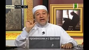 19  Айман Сувейд  Мадд лязим виды и долгота