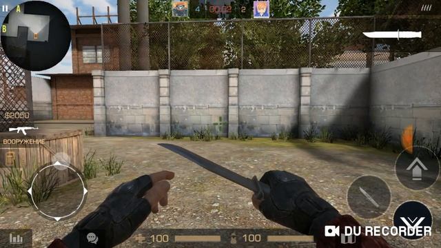 Играю с другом 1 на 1 в стандофф 2 смотреть онлайн