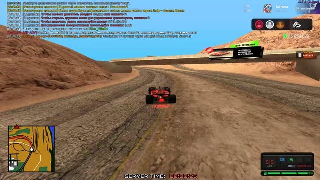Grand Theft Auto San Andreas 2024.12.09 - 23.58.57.57 смотреть онлайн