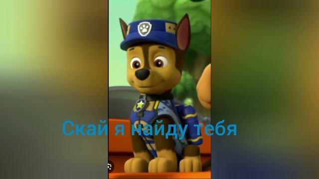 комикс Щп жизнь гончика серия 11