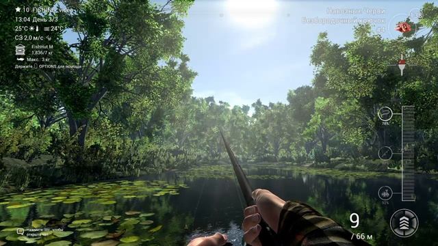 FishingPlanet 😎✌️