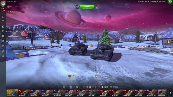 Взводные бои и фан