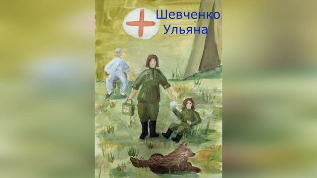 Выставка работ учащихся ДШИ - "Рисую Победу" смотреть онлайн